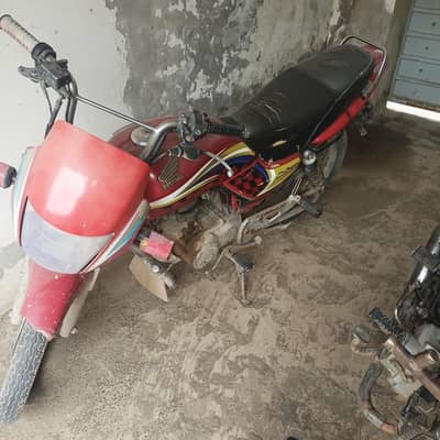 For sale