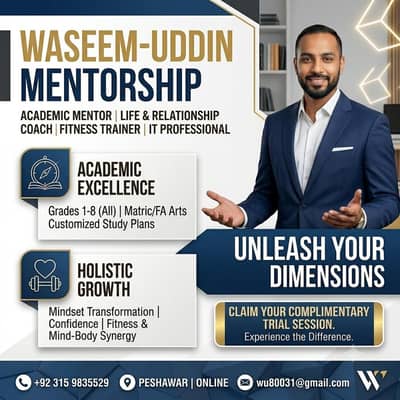 Holistic Growth Hub:Academics, Life & Fitness Coach (Class 1-8 & Arts)