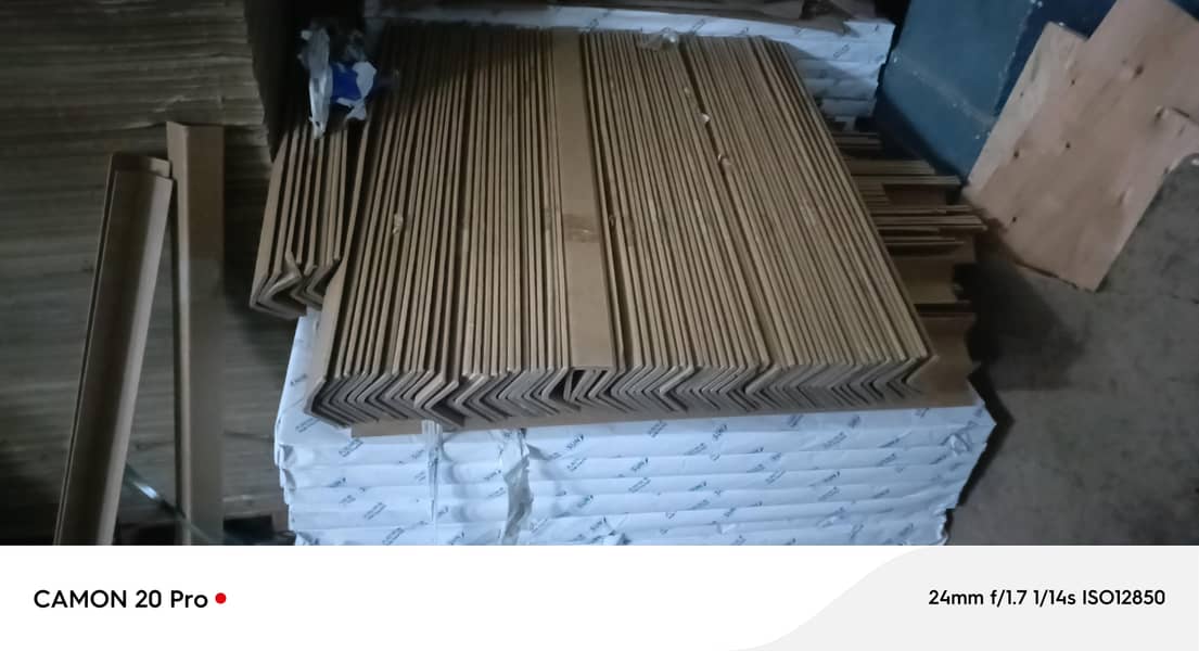 paking industry 0