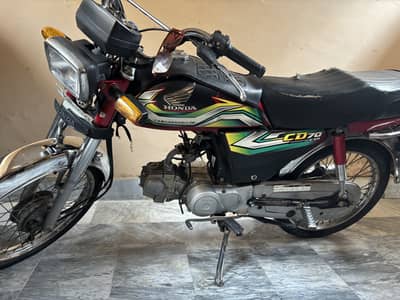 Honda CD 70 2023