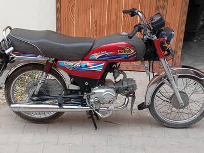 US 70 FOR SALE