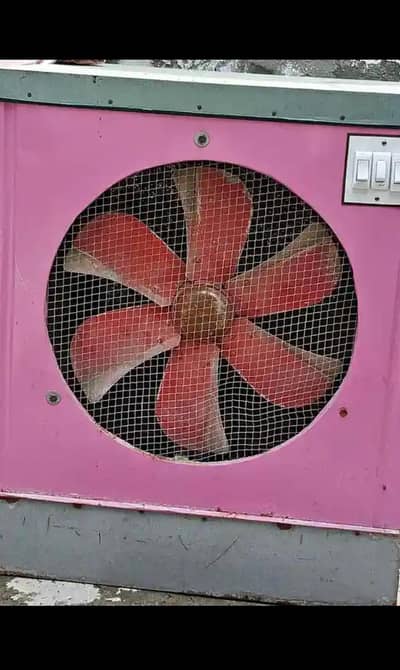 air coolar