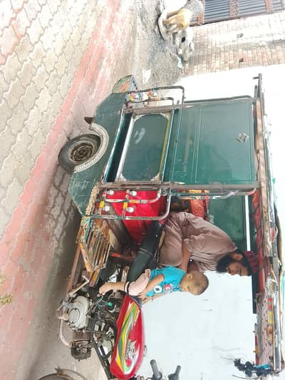 open letter Raksha All ok