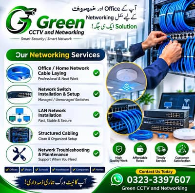 Office & Home Networking Solutions|Professional Network Cabling & LAN