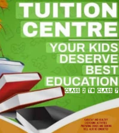 Online tuitions available