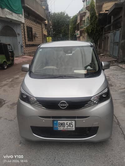 Nissan Dayz 2024