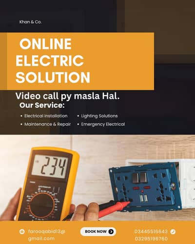 Electrician