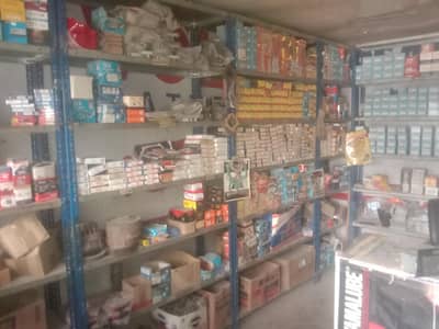bussiness for sale