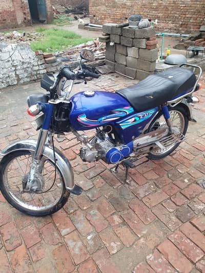 Honda Cd 70 For Sale