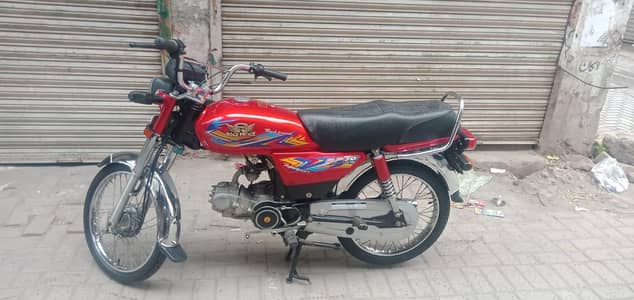 Road Prince 2026 Lush condition o3o4*o695736