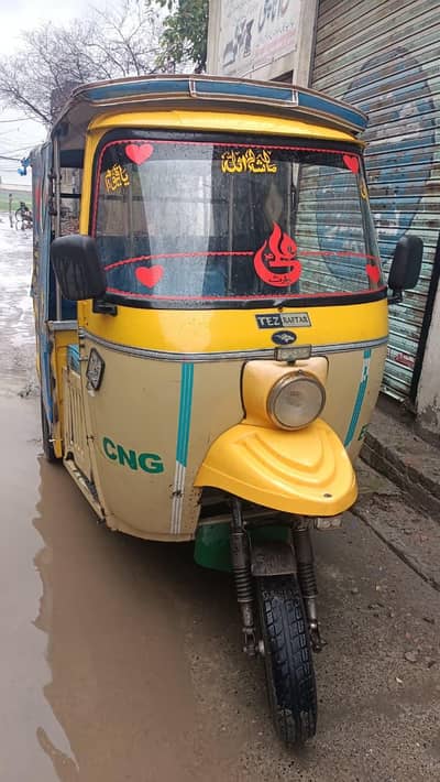 good condition for sale