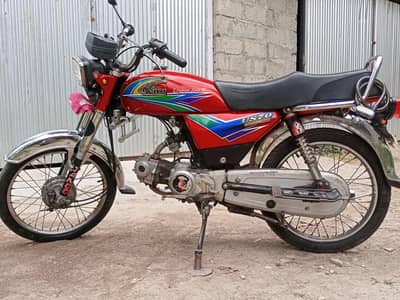 Bike CD 70