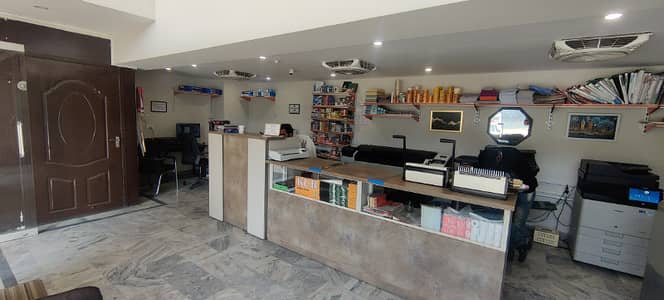 4 Marla Ground Basement Mezzanine Shop For Rent
