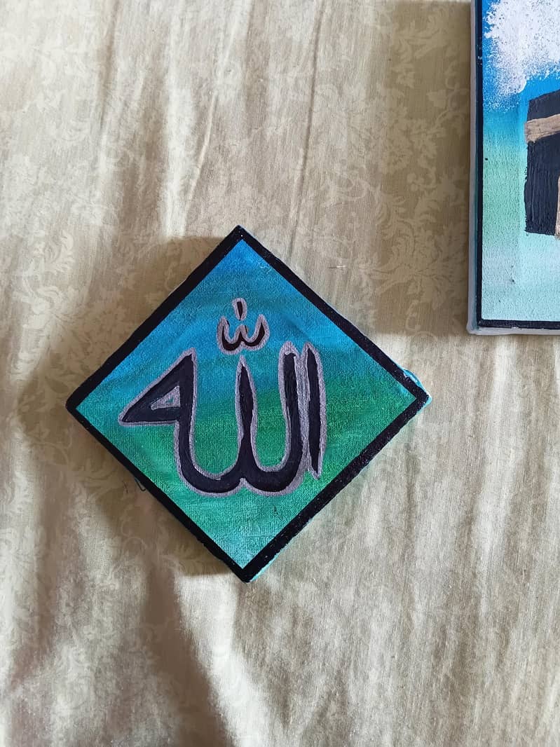 Qalb e dill 2