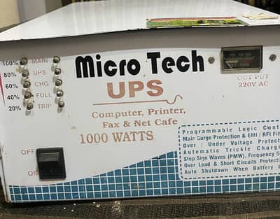 UPS with Battry 180 amp complete set