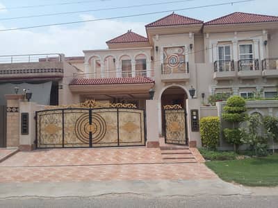 1 Kanal Luxury House for Sale in Wapda Town Phase 1 Hot Location