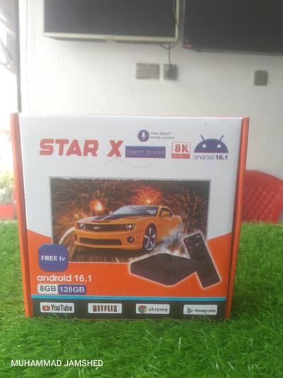 android box smart
