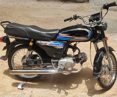 UNIQUE 2019 New condition