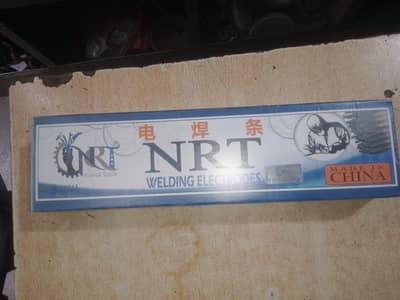 Nrt welding welding electrodes