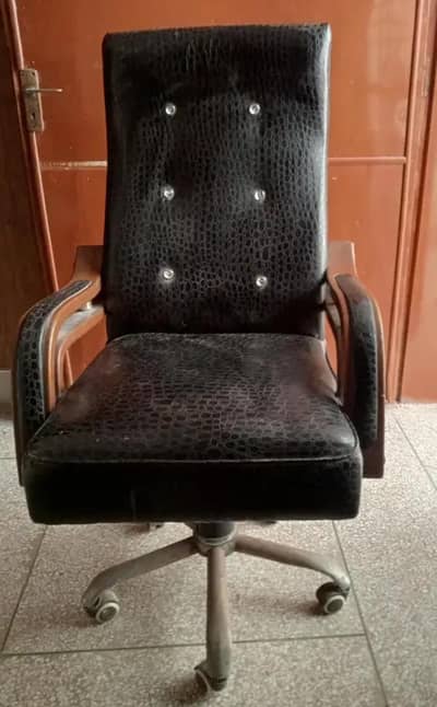 Clinic chair
