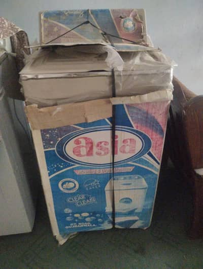 Brand New Asia Washing Machine | Zero Use | For Sale