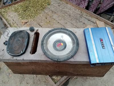 sound system condition 10/9