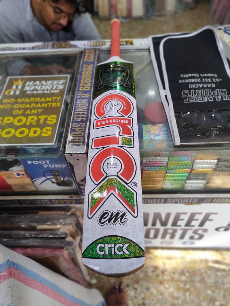 cric em 2
