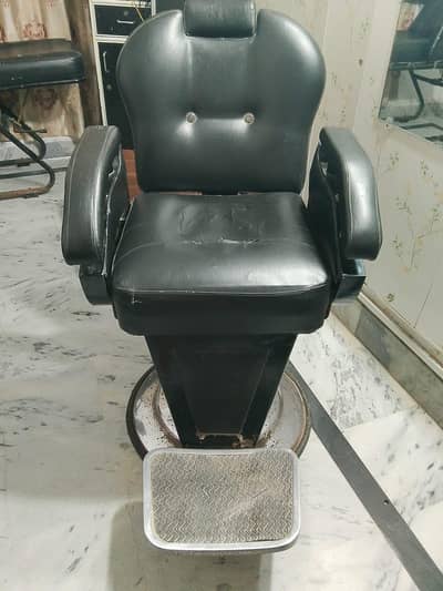 Salon Chair