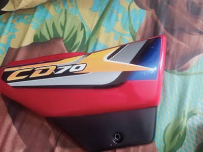 Geniun Honda CD 70 Tanki Tappy 2025 model