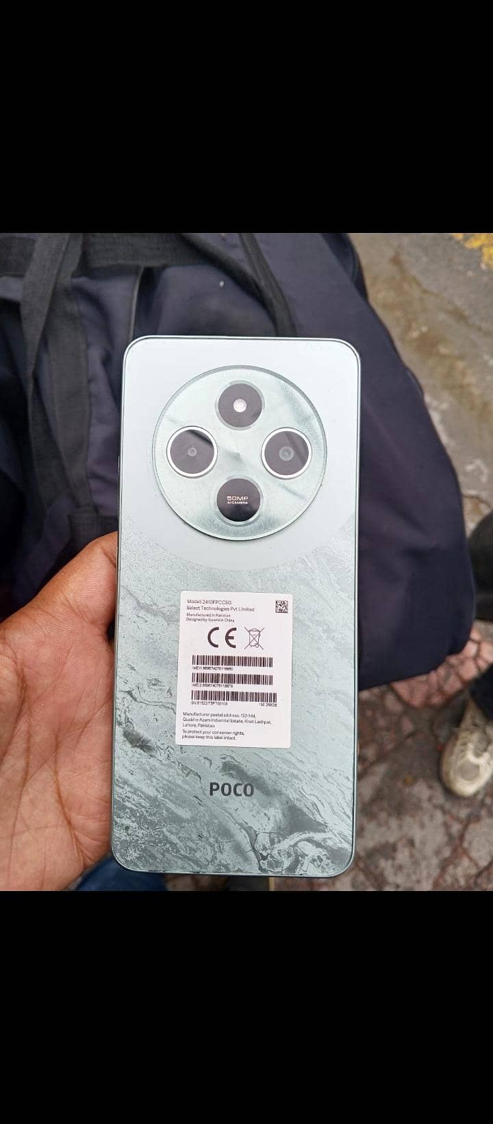 Xiaomi POCO C75 2