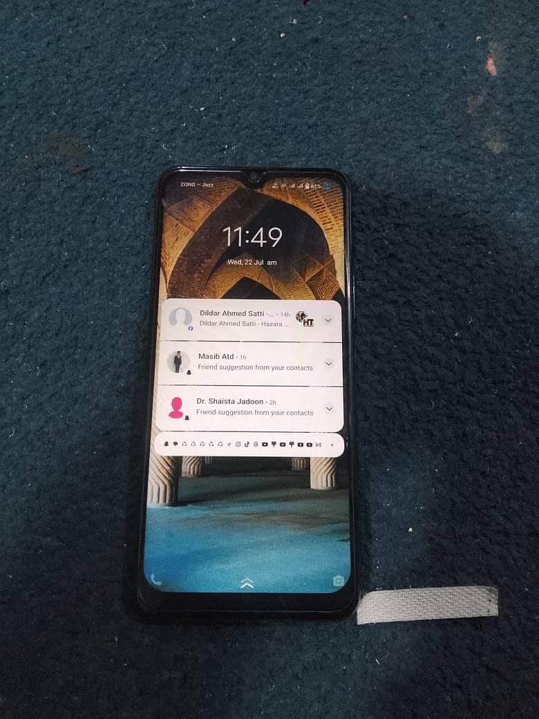 Vivo V21e 0