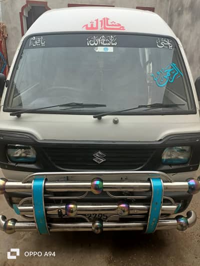 Suzuki Carry 2013