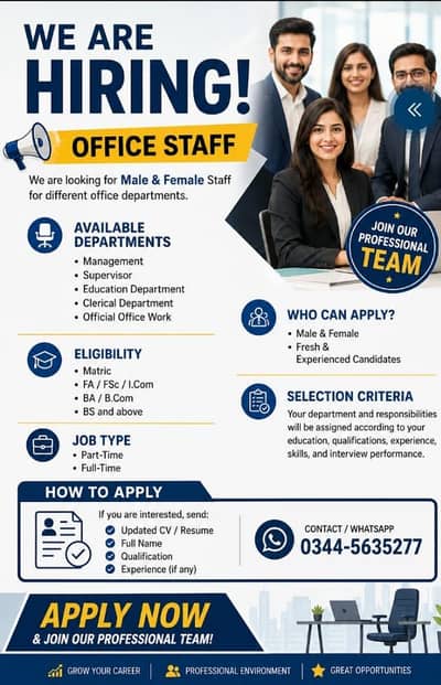 office
