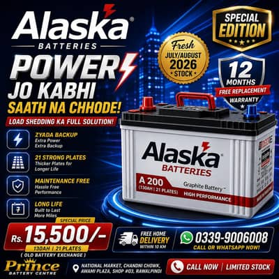 [ALASKA A-200 21 PLATES 130AH] |12 MONTH FREE REPLACEMENT WARRANTY|