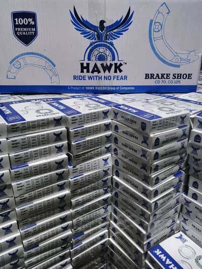 Brake Shoe Whole Sale Rate | CD 70 | CG 125 | All Bikes Brake Show