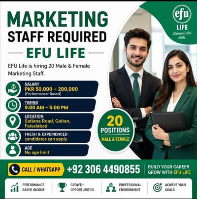 Marketing Staff Required | Male & Female | EFU Life | Faisalabad