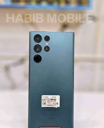 Samsung Mobile S22 Ultra
