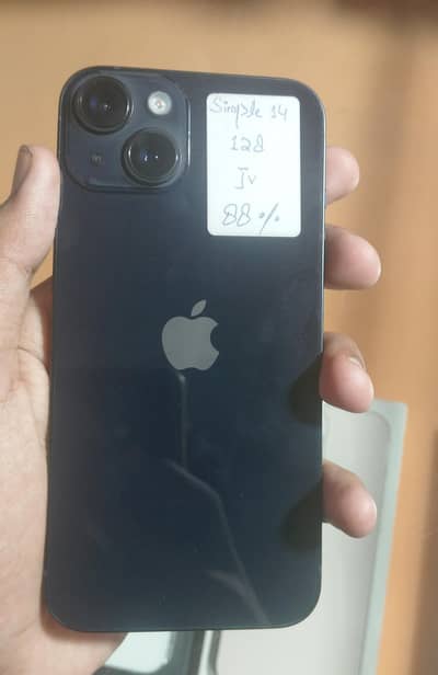 Apple iPhone 14