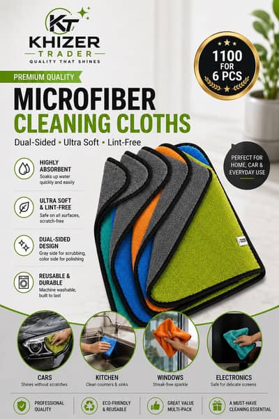 6 PCS  Microfiber Cleaning Cloths – ONLY Rs. 1100/-