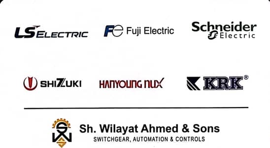 DAE Electrical Autocad Internship lead to Job