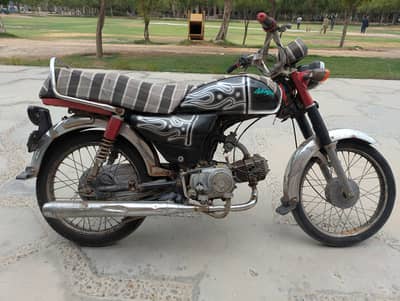 Unique 2011 model, Origional Sukkur No. Documents