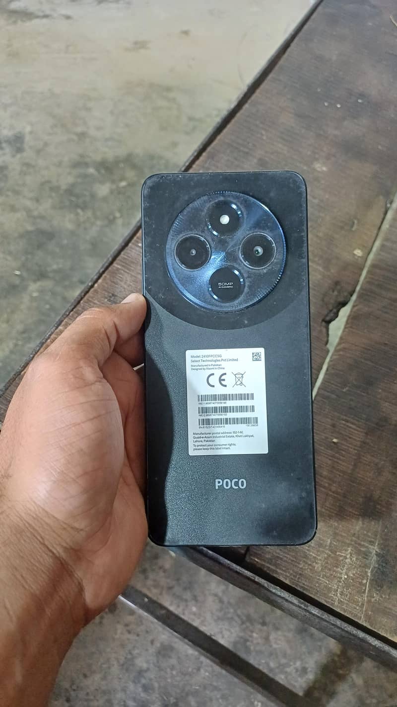 Poco c75 8/256 1