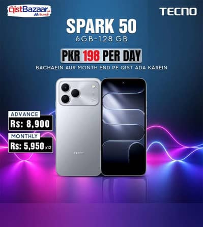 mobile,tecno, mobile phone available on installment | Easy installment