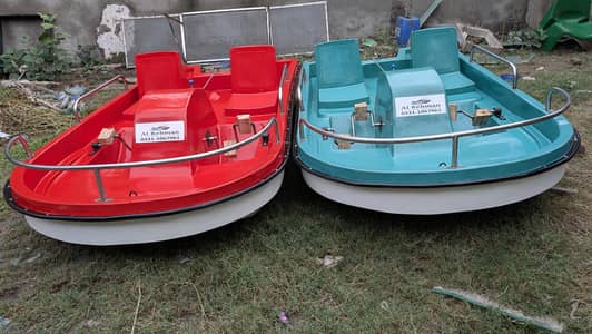 fiberglass boats