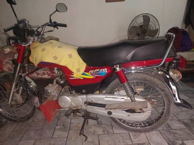 Road Prince 70CC