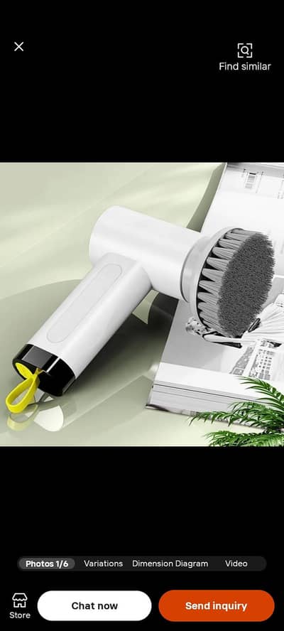 electric cleaning brush