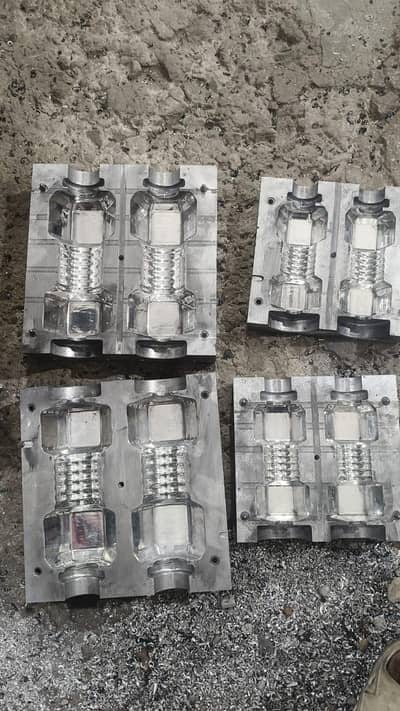 Dumbell Bottle Mold