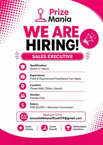 sale person (female)