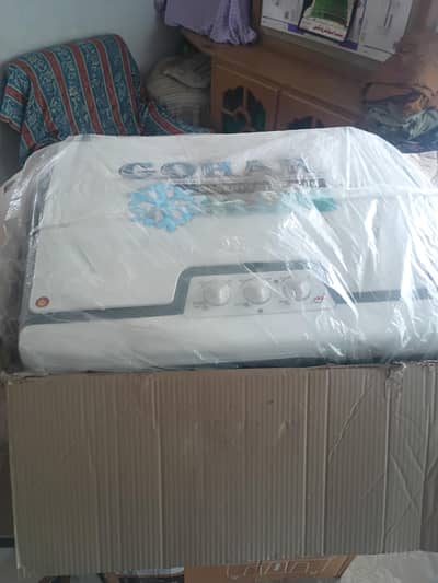 air cooler gohar