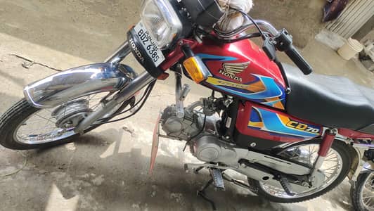 Honda CD70 bike urgent sale